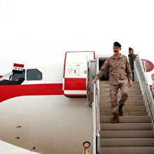 İspanya Kralı'nın uçağına Saddam döneminde kullanılan Irak bayrağı asıldı
