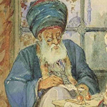 "İslam felsefesi" terkibinin anlamı üzerine