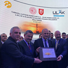 Yerli ve milli 5G için büyük hamle