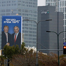 Son anketlere göre Netanyahu önde gidiyor