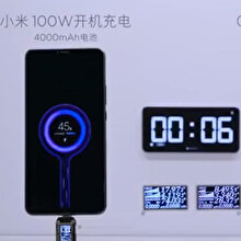 Xiaomi'nin yeni hızlı şarj teknolojisi 4000 mAh bataryayı 17 dakikada dolduruyor