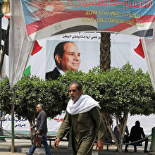 Sisi, 2030'u garantiledi