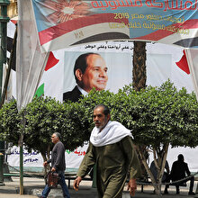 Sisi, 2030'u garantiledi