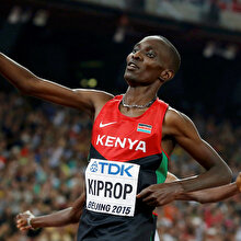 Olimpiyat şampiyonu atlete 4 yıl men cezası