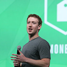 Facebook'un 2020'de dijital para birimi GlobalCoin'i kullanıma açacağı netleşti