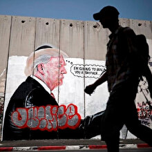 Trump imzalı İsrail yanlısı 'Yüzyılın anlaşması' ne zaman açıklanacak?