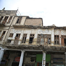Bağdat'taki Osmanlı binaları yıkılmak üzere