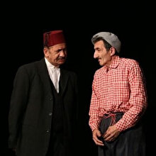 "Cık!"