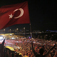 "15 Temmuz, Türkiye'nin ikinci Kurtuluş Savaşı'dır"