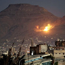 Yemen'de çatışma: 11 ölü, 6 yaralı
