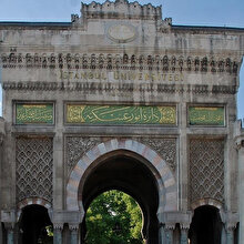 11 üniversiteye rektör atandı