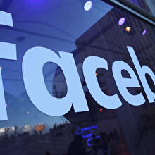 Facebook arkadaş isteklerine sıralama sistemi geliyor