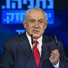 Netanyahu: Yahudi yerleşim birimleri sonsuza kadar kalacak