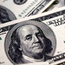 Dolar son 4 ayın en düşük seviyesinde