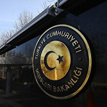 Dışişleri Bakanlığı'ndan İsrail'e tepki