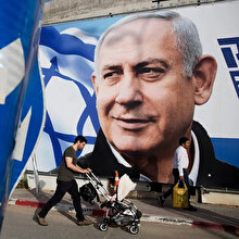 "Netanyahu'nun geleceği Filistinlilerin elinde"