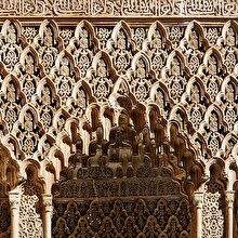 Son İbn Sirac'ın başından geçenler Granada'da bir aşk hikayesi