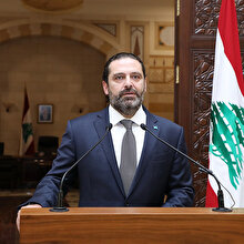 Lübnan Başbakanı Hariri'den 72 saat mühlet