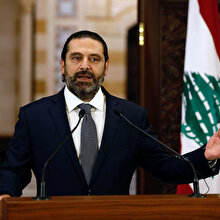 Lübnan Başbakanı Hariri'den istifa kararı