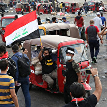 Irak'ta gösterilerin sembolü "tuk tuklar"