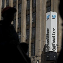 Twitter'daki casus skandalı: MBS bağlantısı