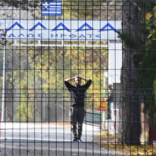 Dört gündür Türkiye-Yunanistan sınırında bekliyordu: DEAŞ'lı terörist hakkında karar verildi