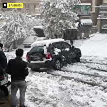 İran’da gösteriler devam ederken kış da kendisini gösterdi