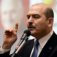 Bakan Soylu yurt içinde kalan terörist sayısını açıkladı