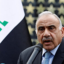 Irak Başbakanı Adil Abdulmehdi’nin istifası kabul edildi