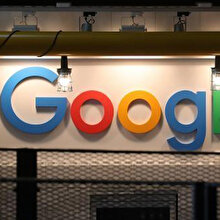 Google'ın tehdidinin ardından Rekabet Kurumu'dan açıklama