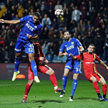 Fenerbahçe İstanbulspor’u kupadan eledi, son 16’ya yükseldi.