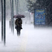 Aman dikkat: Meteoroloji'den sağanak yağış uyarısı