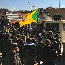 Iraklı protestocular ABD'nin Bağdat Büyükelçiliğini bastı