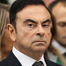 İçişleri Bakanlığı'ndan Carlos Ghosn'un kaçışına soruşturma
