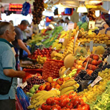 Enflasyon rakamları açıklandı