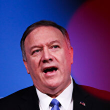 ABD Dışişleri Bakanı Pompeo: İran liderliği Trump'ın mesajını aldı