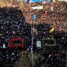 Kasım Süleymani'nin cenaze töreni