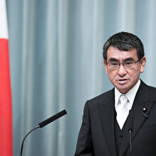 Japonya'dan ABD'ye çağrı: Gerilimi hafifletin, diplomatik çaba sarf edin