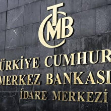Merkez Bankası faiz kararını açıkladı