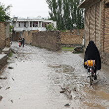 Afganistan’ın “diğer” yüzü