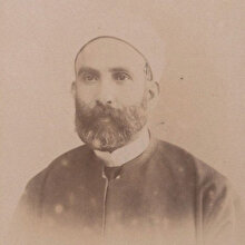 Bozkırdan bir Gür Sada