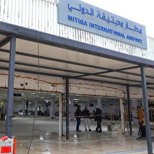 Hafter, Trablus'un dünyaya açılan kapısı Mitiga Havalimanı’nı vurdu