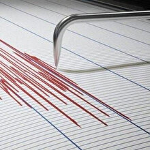 İran'da 5,4 büyüklüğünde deprem