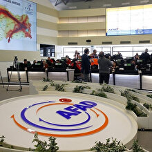 AFAD: Deprem sonrası 79 milyon 600 bin yardım toplandı
