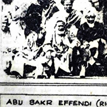 Kriketçi değil, fakih ve teolog: Seyyid Ebubekir Efendi