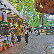 Hırkamı Getirdin mi Mehmet?