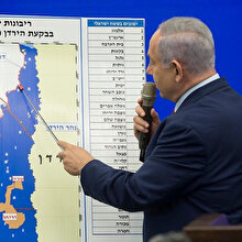 Netanyahu: Batı Şeria'dan parçaları eklemek üzere haritayı düzenlemeye başladık