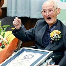 Guinness Dünya Rekorları tarafından kabul edildi: Dünyanın en yaşlı erkeği Japonya'da 🧓