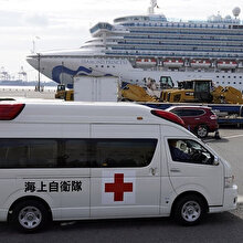 🚢 🛳️ Japonya'daki karantina gemisinde 70 yeni vaka daha