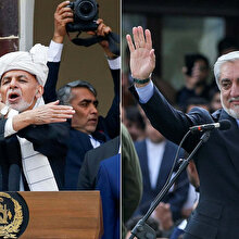 Afganistan'da iki farklı Cumhurbaşkanlığı yemini